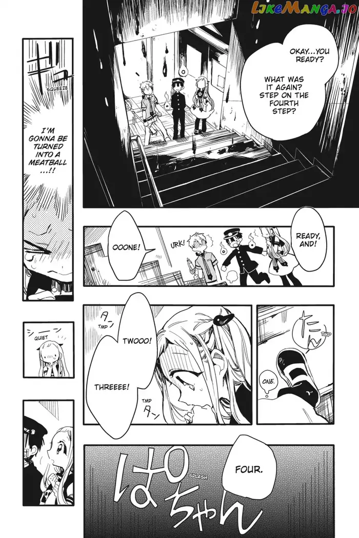 Toilet-Bound Hanako-kun Chapter 4 image 24_optimized